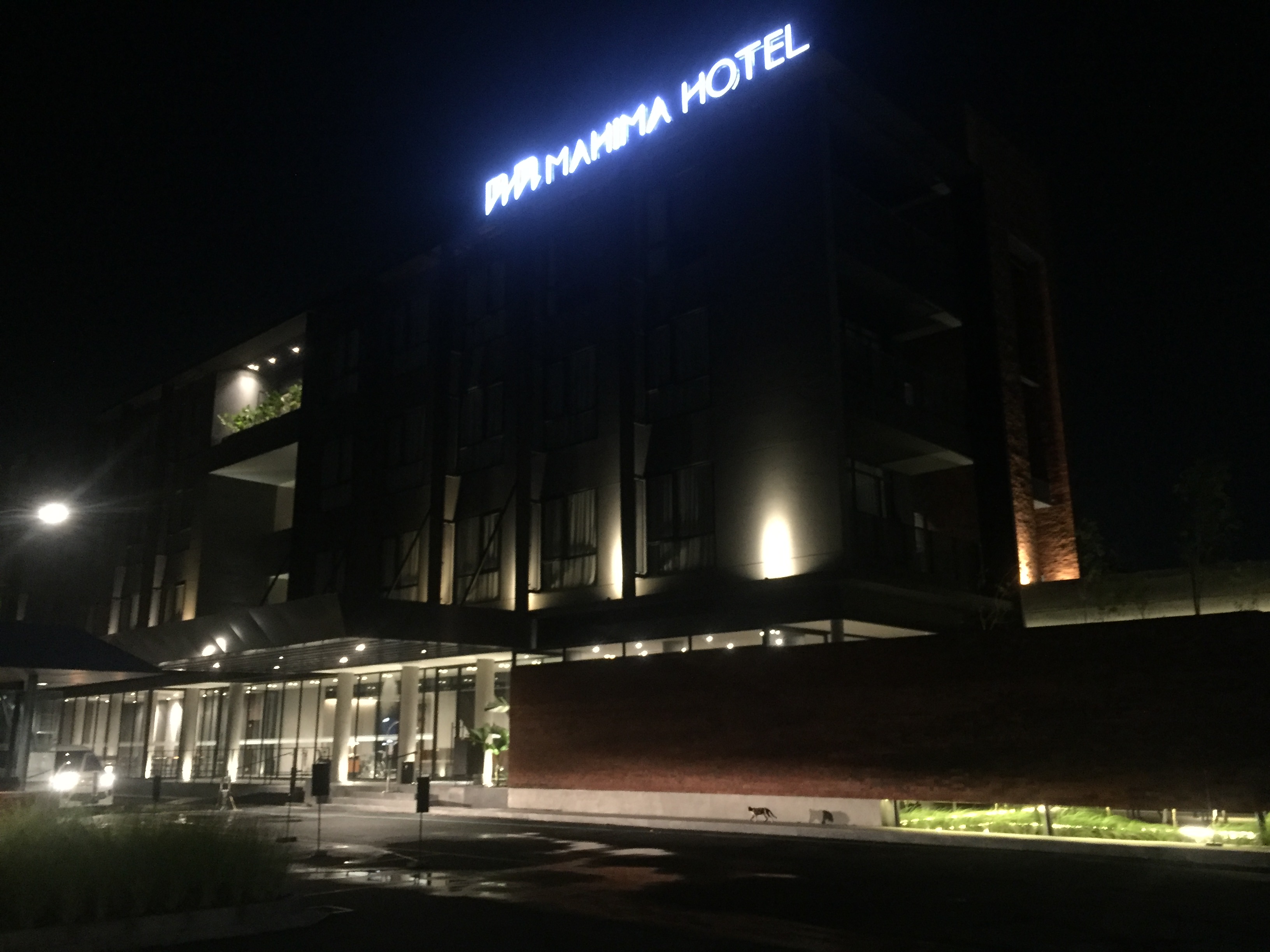 Mahima Hotel